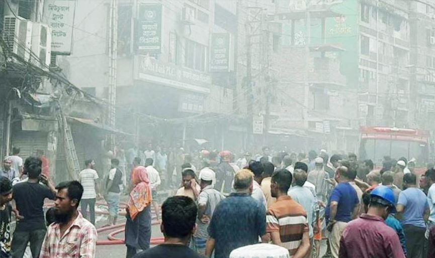 ধোলাইখালে মিউচুয়াল ট্রাস্ট ব্যাংকে আগুন