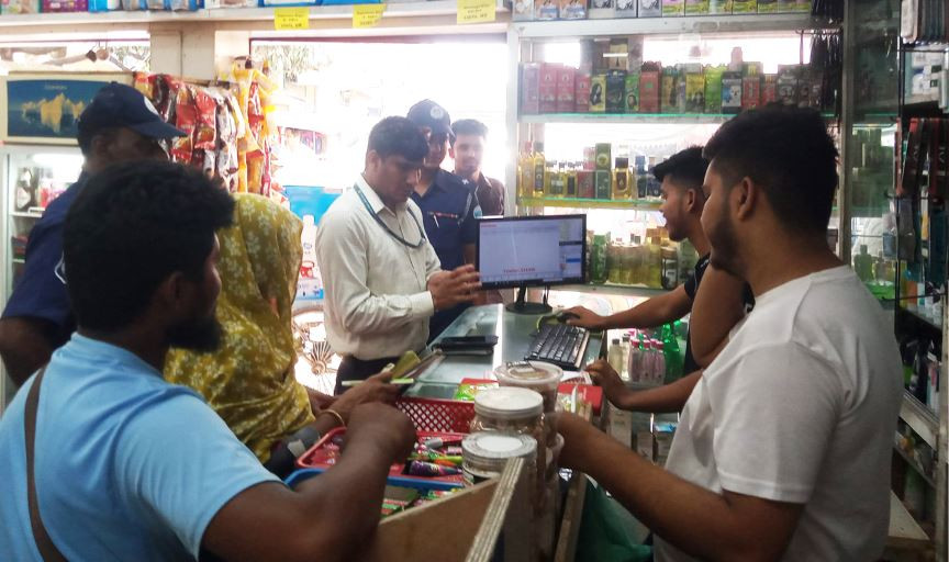 কুমিল্লায় বাজার তদার‌কি অ‌ভিযানে তিন প্রতিষ্ঠান‌কে জ‌রিমানা